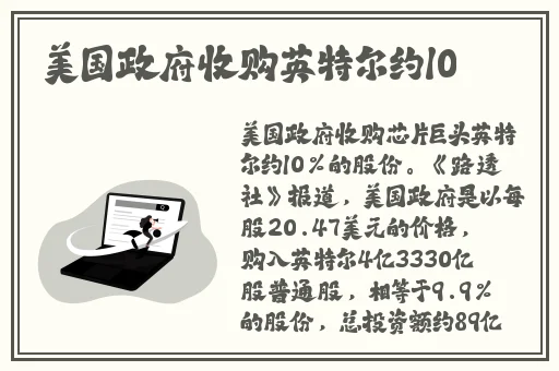 孟若羽TM00080大巴车